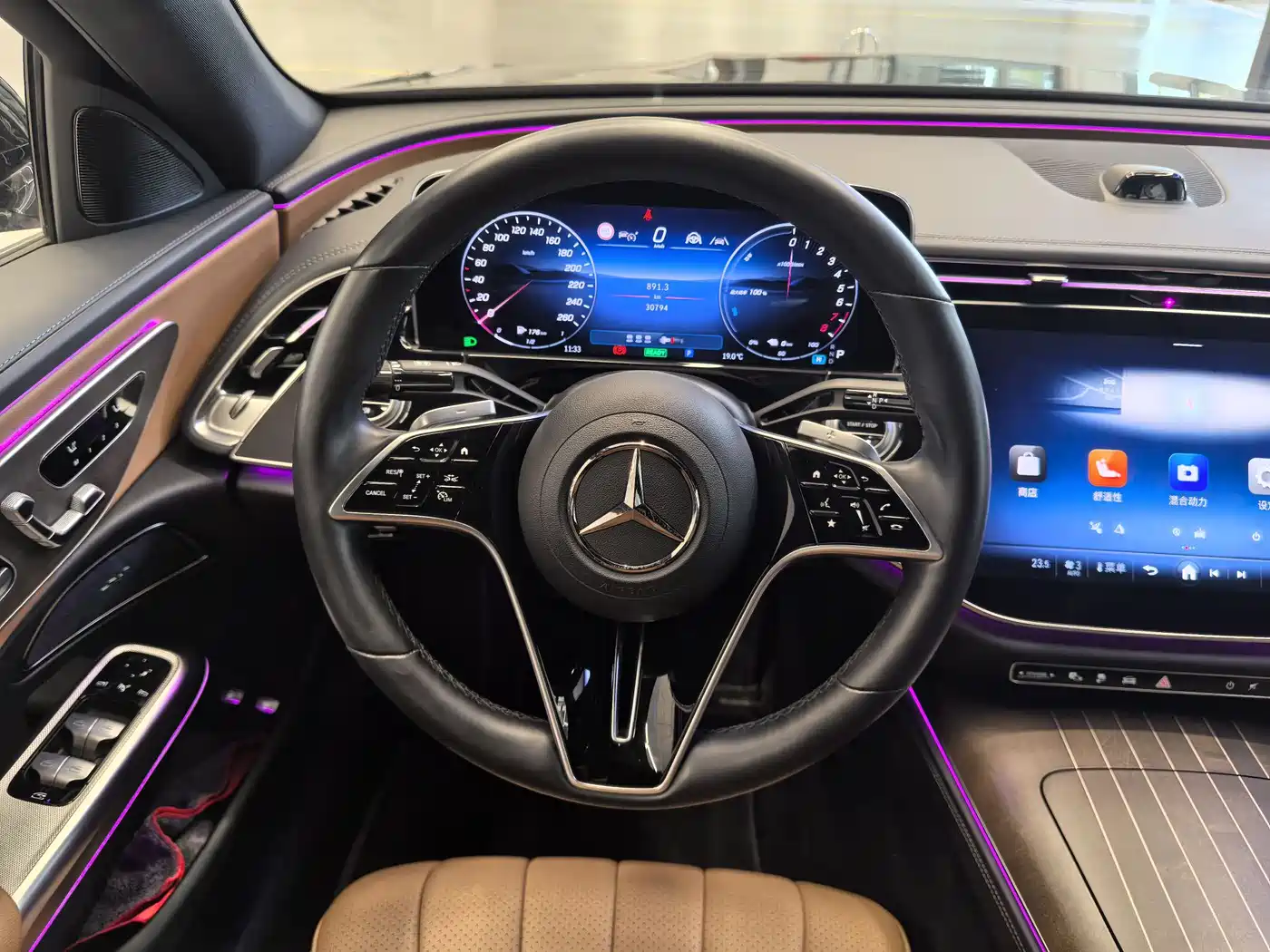 MERCEDES-BENZ E CLASS NEW ENERGY