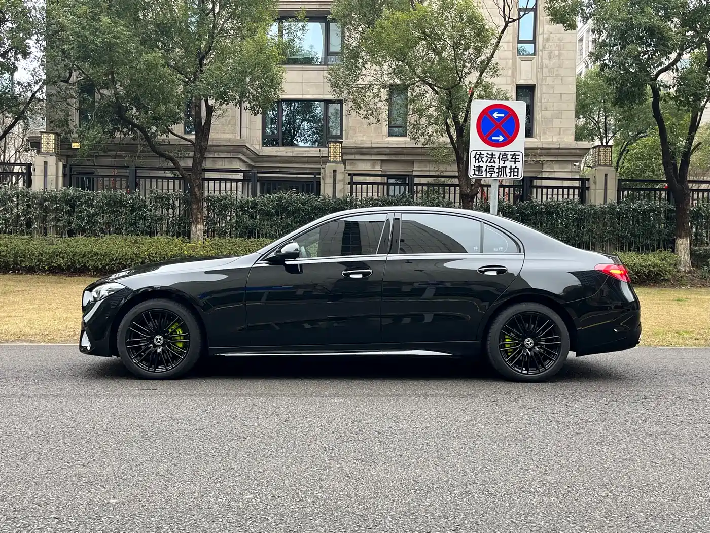 MERCEDES-BENZ CLASS C