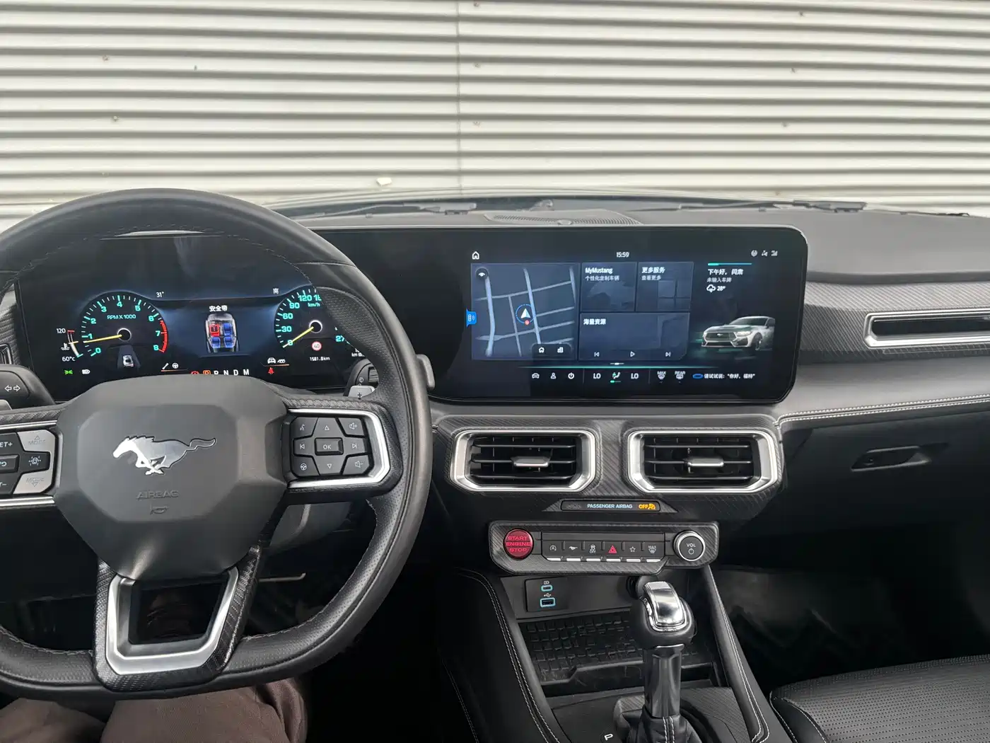 Ford Mustang 2026 2024 2.3T EcoBoost Coupe Performance Edition