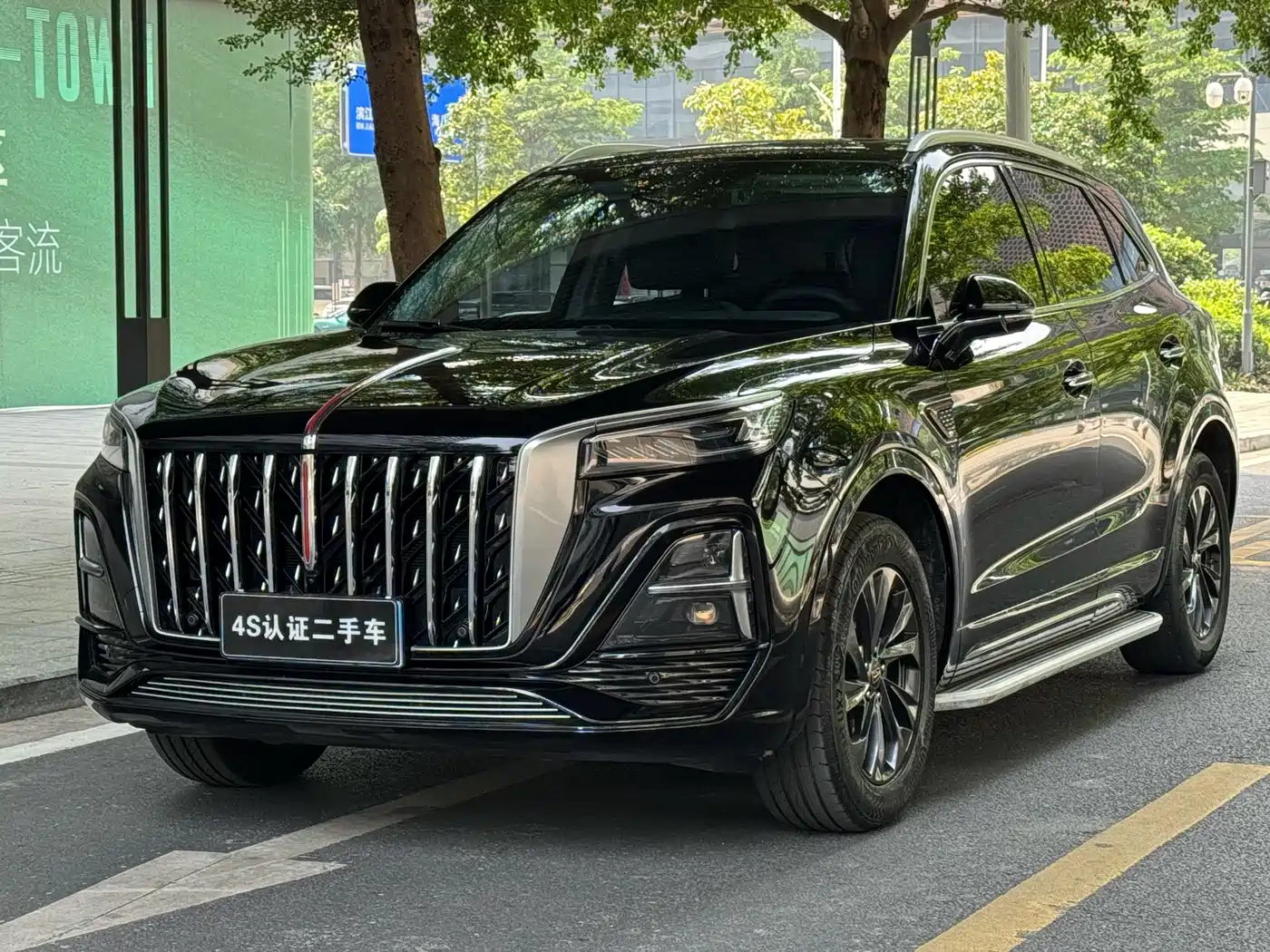 Hongqi HS5 2023 2.0T Flag Enjoy Pro Edition
