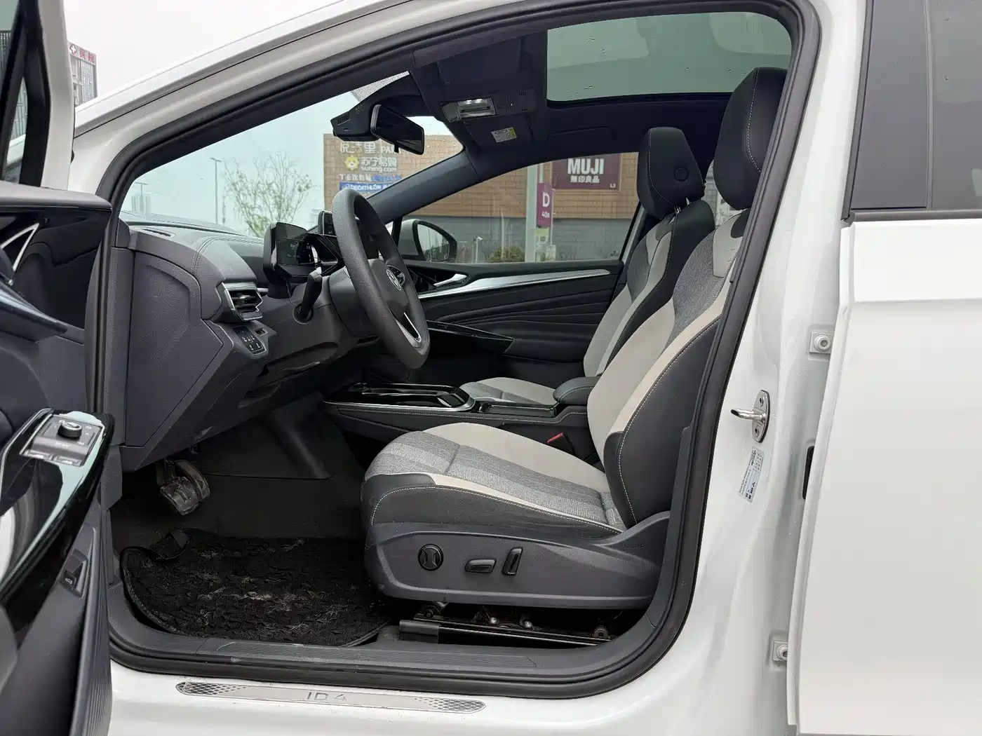 VOLKSWAGEN ID.4 CROZZ