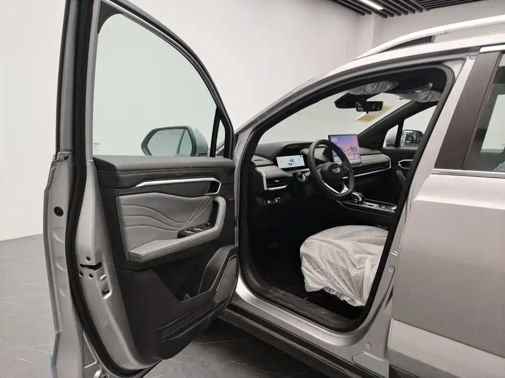GEELY HAOYUE L