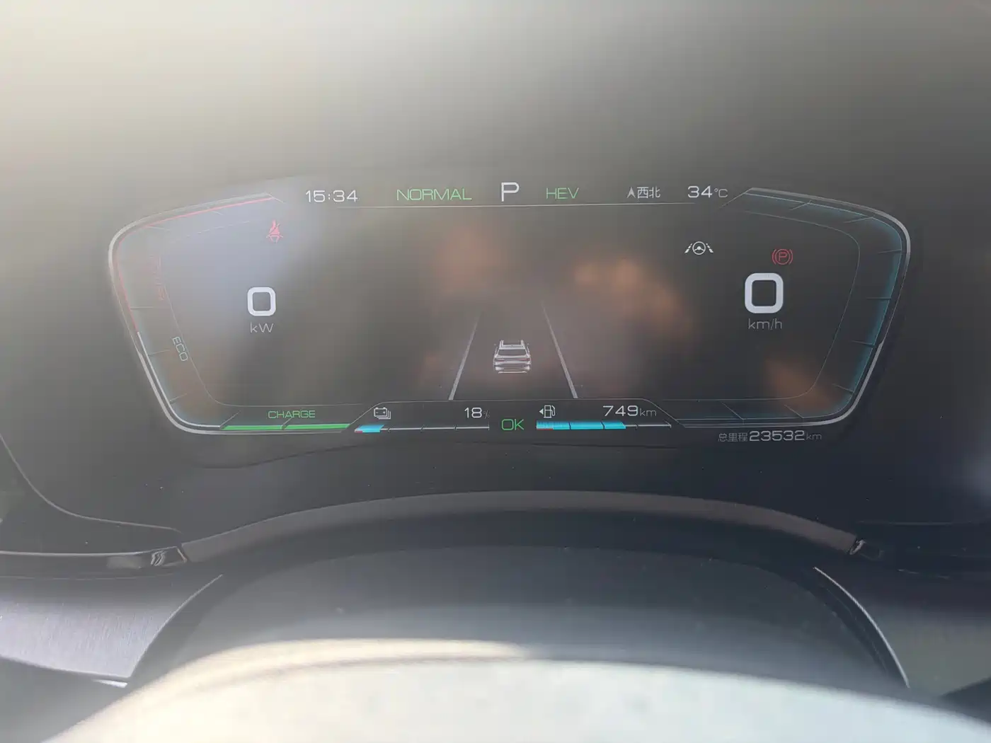 BYD Song PLUS PHEV 2021 DM-i 110KM Flagship PLUS фото 8