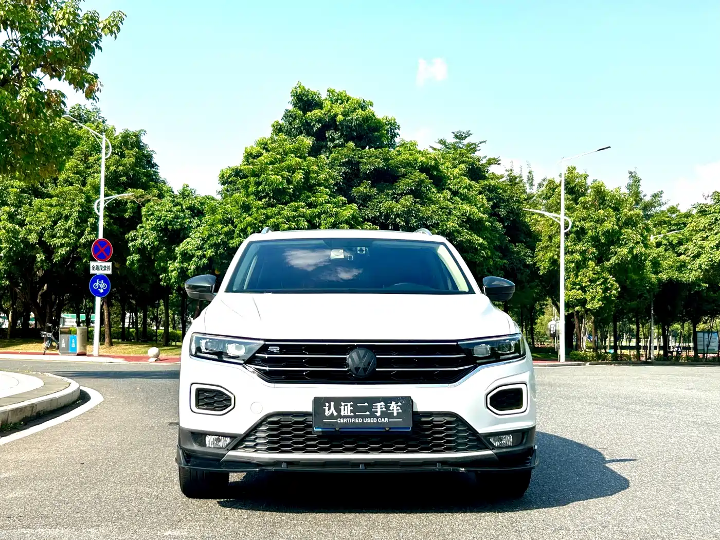 Volkswagen T-ROC 2019 2019 280TSI DSG 2WD Comfort Type China V