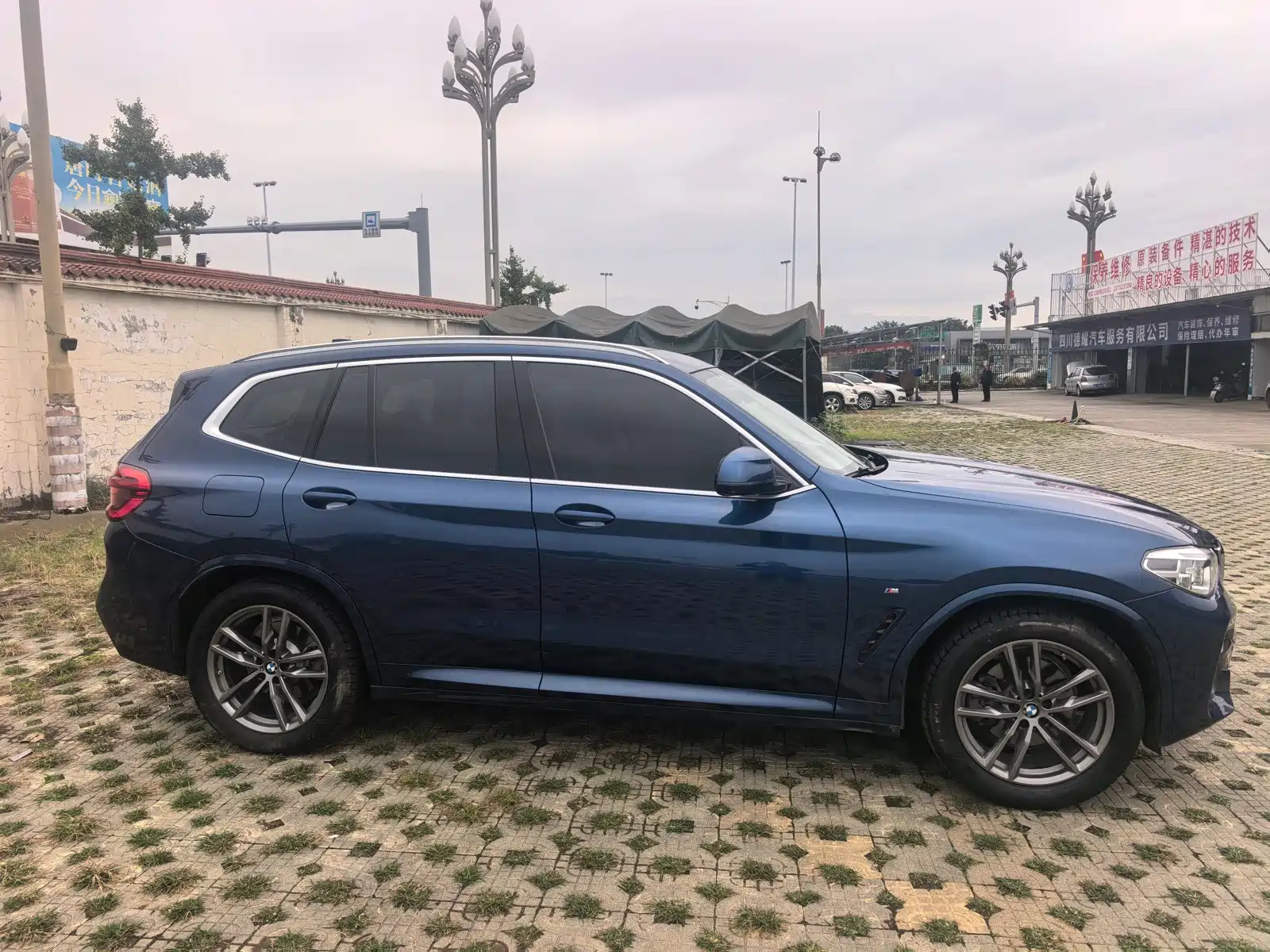 Photo 5 - BMW X3