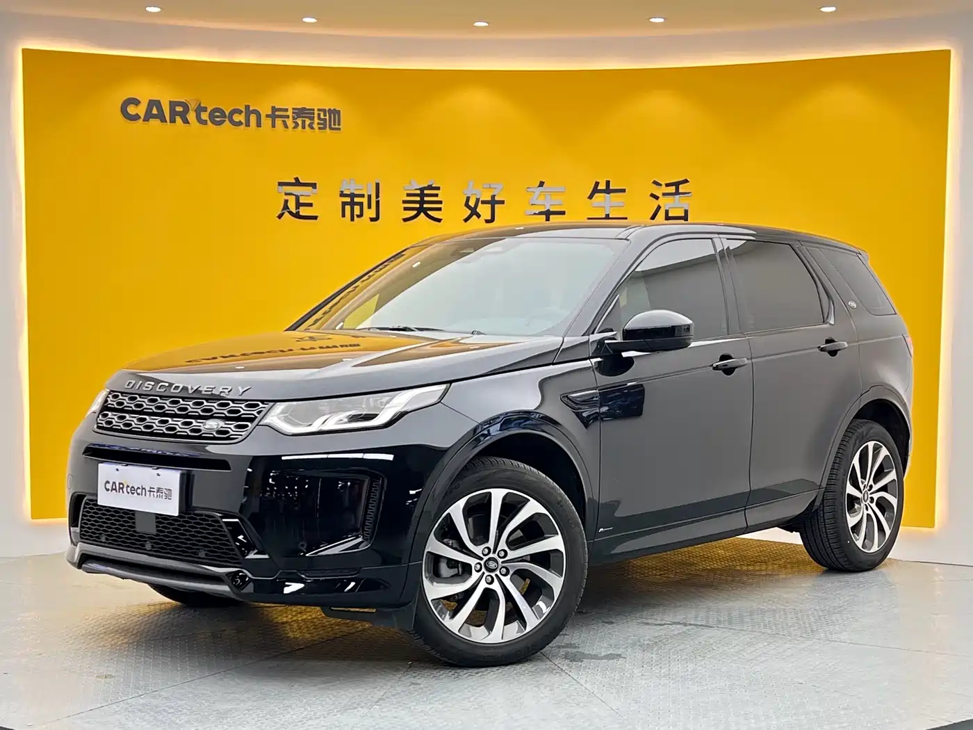 LAND ROVER DISCOVER SPORTS