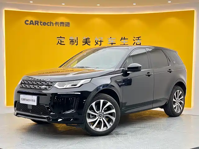 land-rover discover-sports