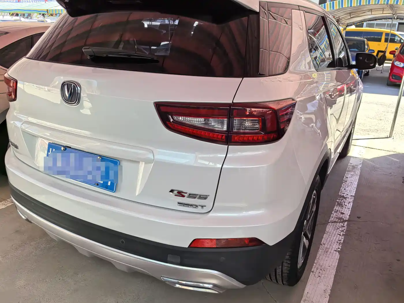 CHANGAN CS55