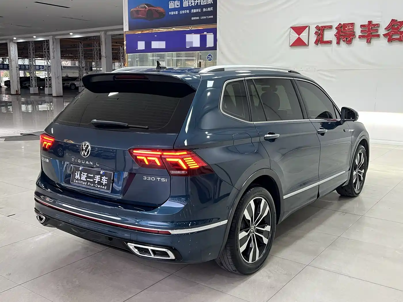 Volkswagen Tiguan L 2022 330TSI Auto 2WD R-Line Premium Edition фото 22