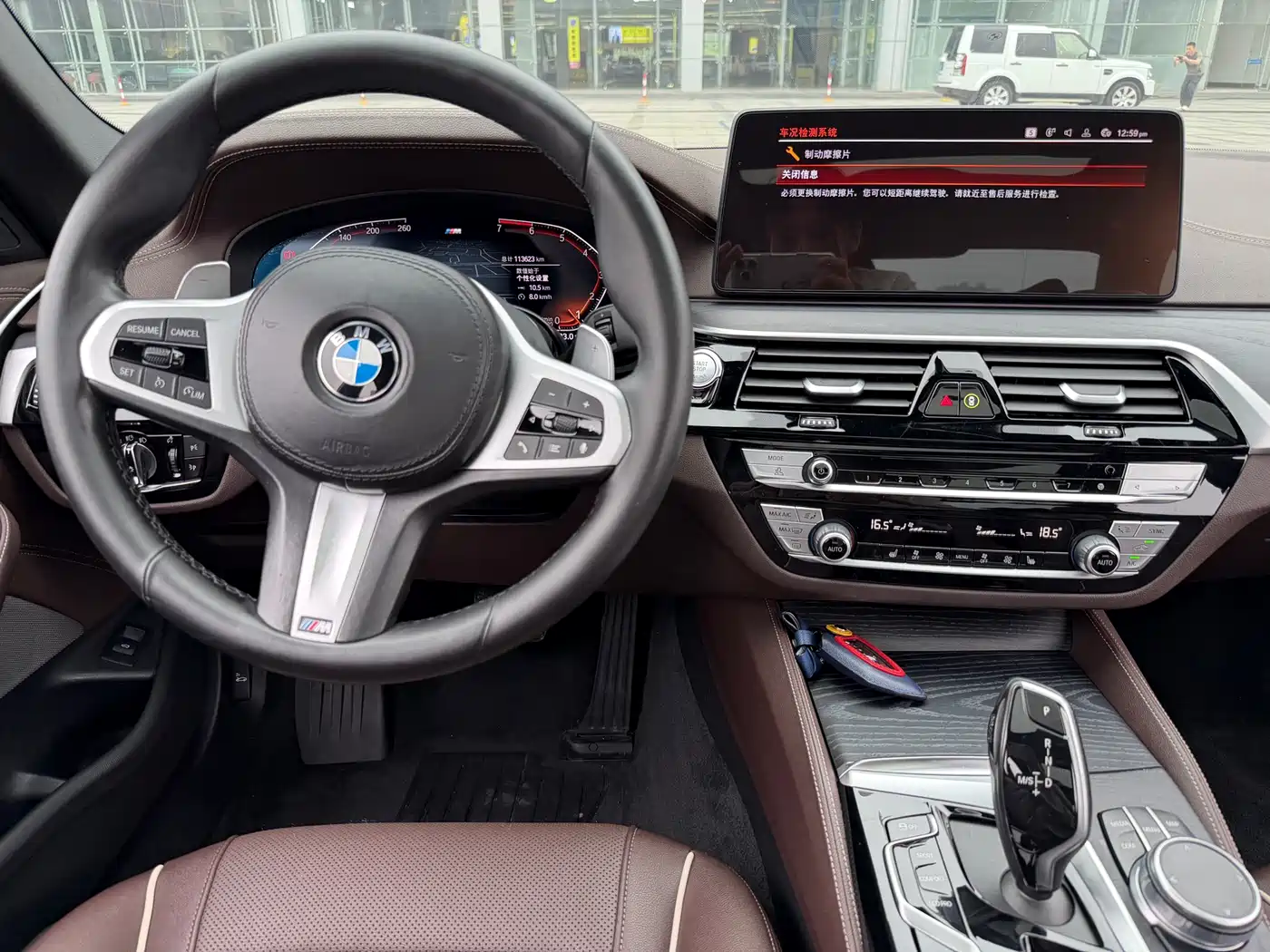 BMW 5 Series 2021 530Li xDrive M Sport Package фото 10