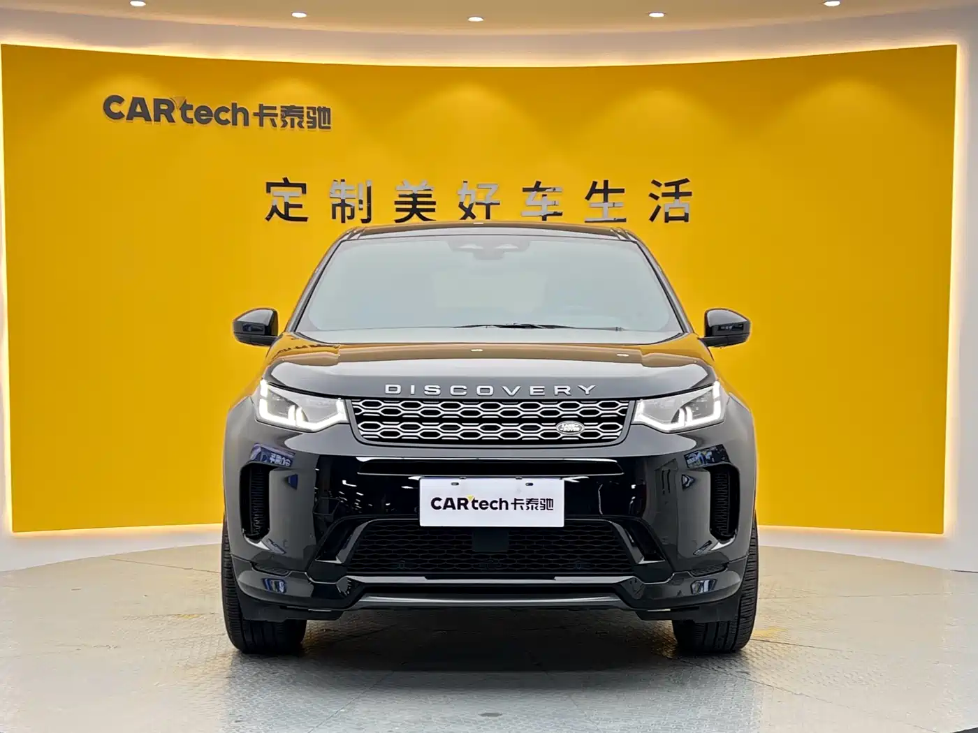 LAND ROVER DISCOVER SPORTS