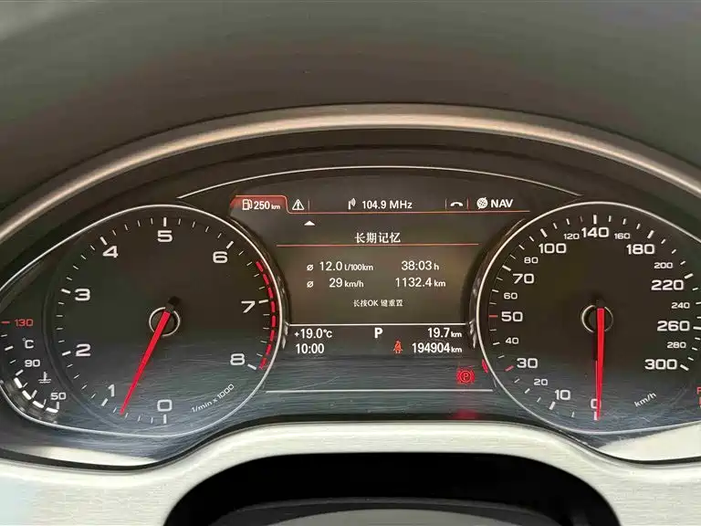 Audi A8 2013 A8L 45 TFSI quattro Comfort фото 21