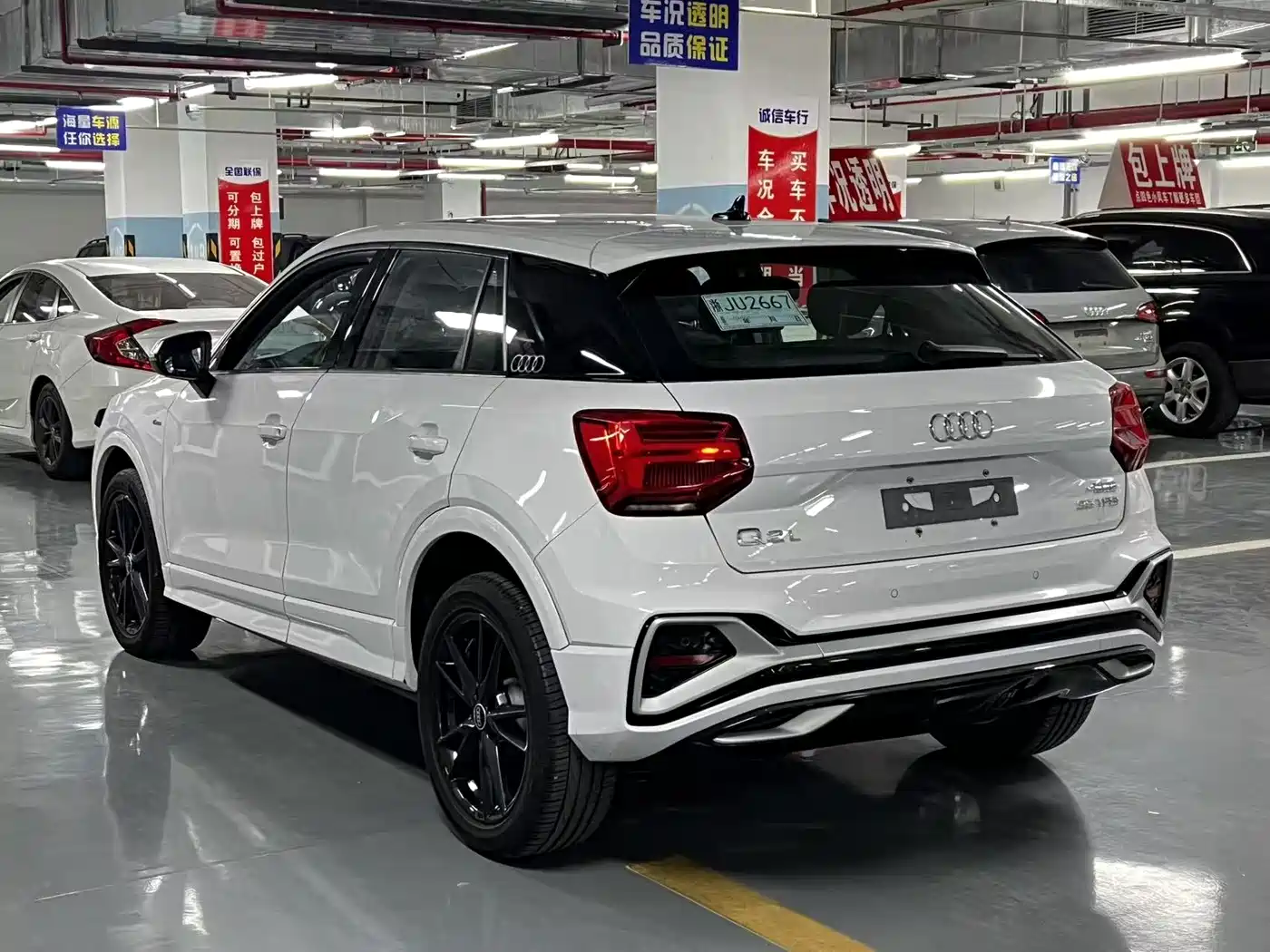 Audi Q2L 2024 Facelift 35TFSI Fashion Elegance Type фото 6