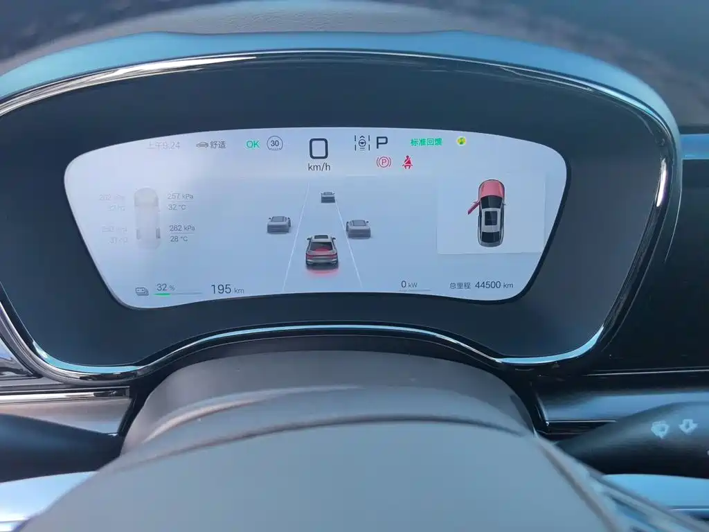 BYD Han 2025 2025 Model EV 605KM Premium Version