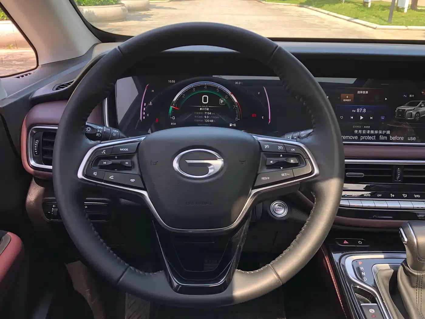 GAC Trumpchi Trumpchi M6 2023 PRO 270T DCT Luxury Edition фото 15