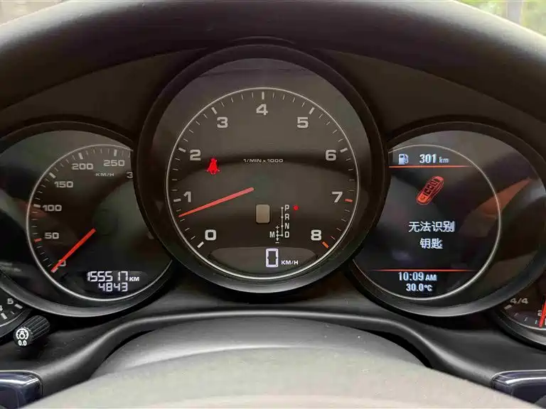 Porsche Panamera 2014 Panamera 3.0T фото 21