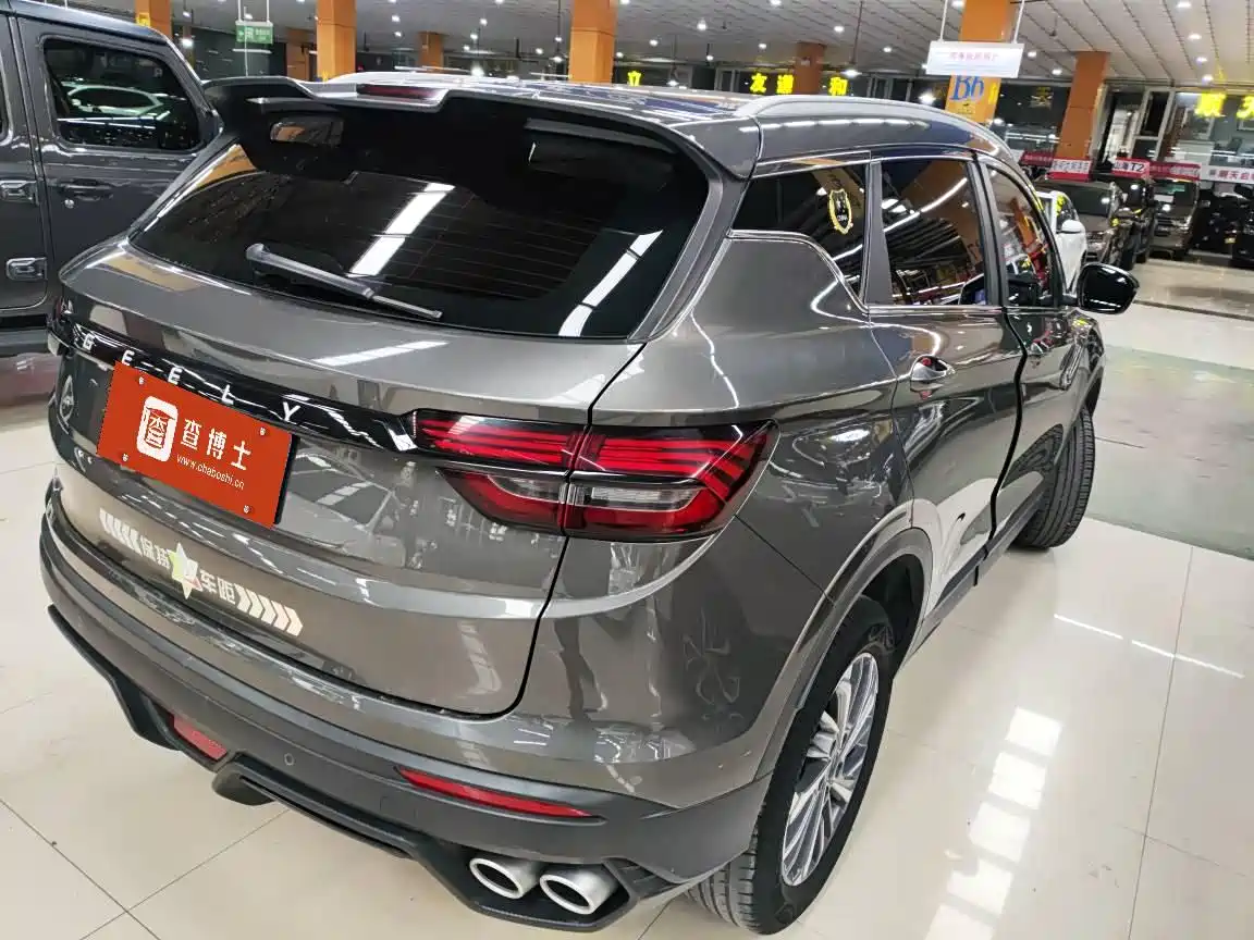 GEELY AUTOMOBILE BINYUE