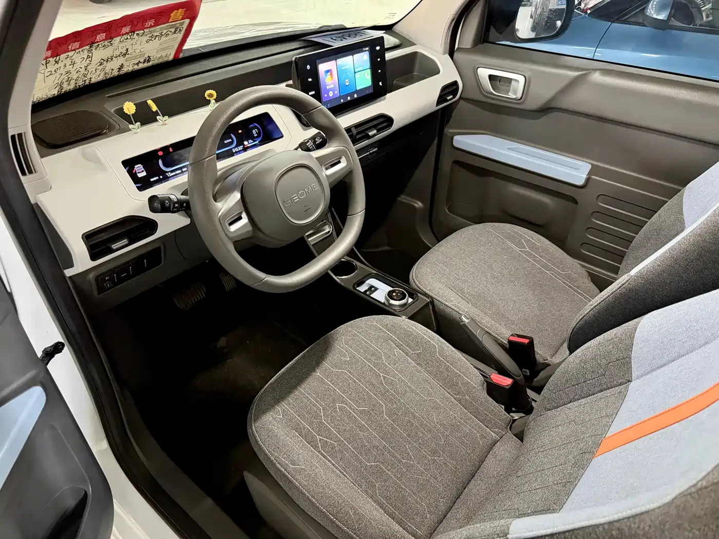 Geely Galaxy Panda 2023 Panda Mini 200km Lively Bear фото 7