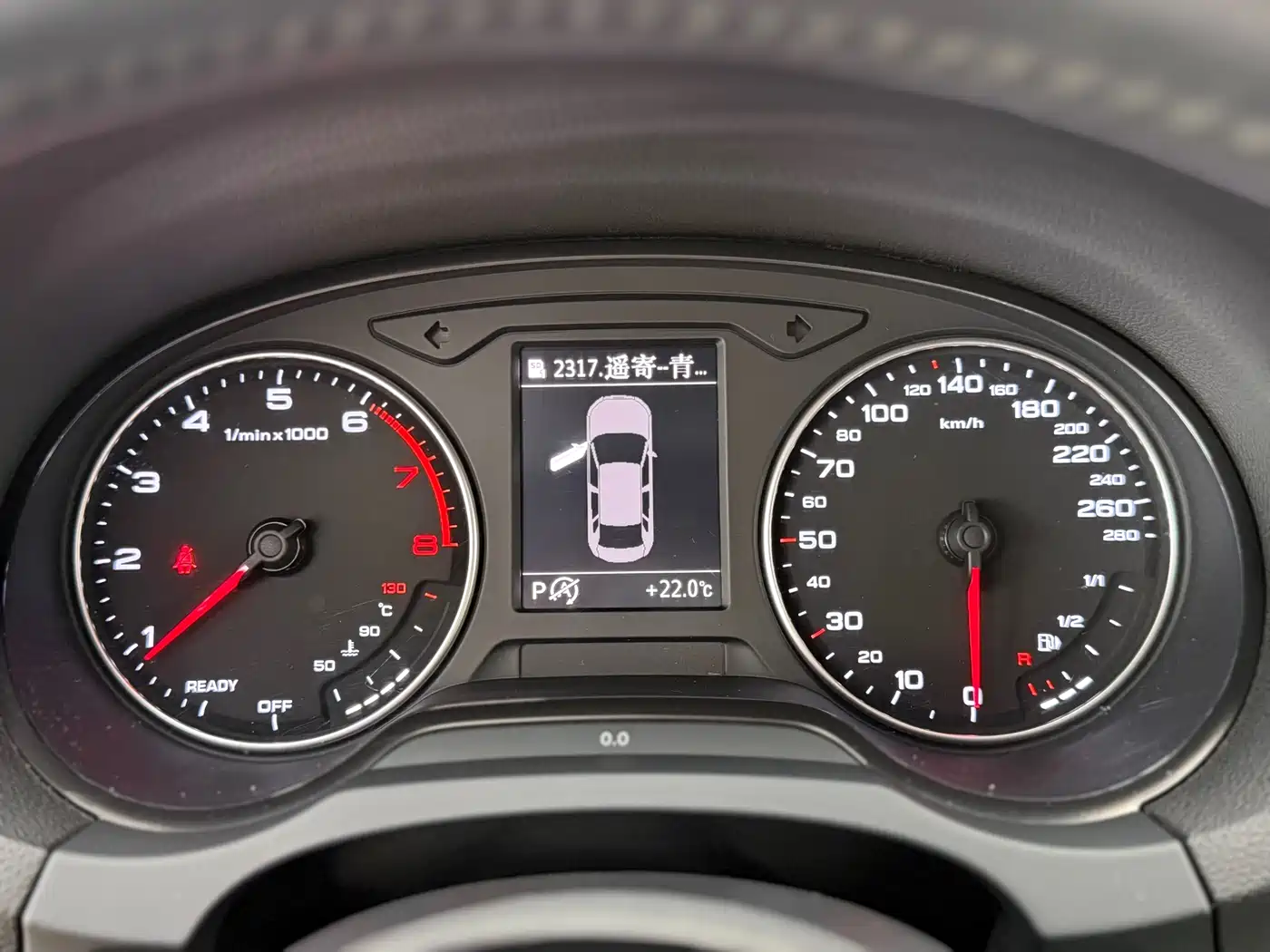 Audi A3 2016 Limousine 35 TFSI Leadership фото 13