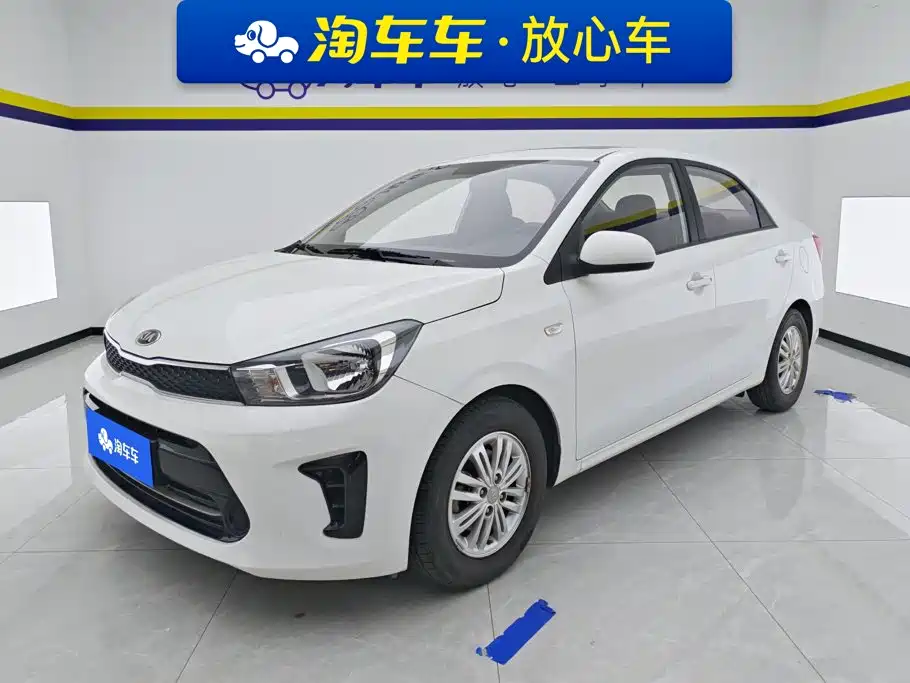 Kia Huan Chi 2020 1.4L Auto Comfort Sunroof Version