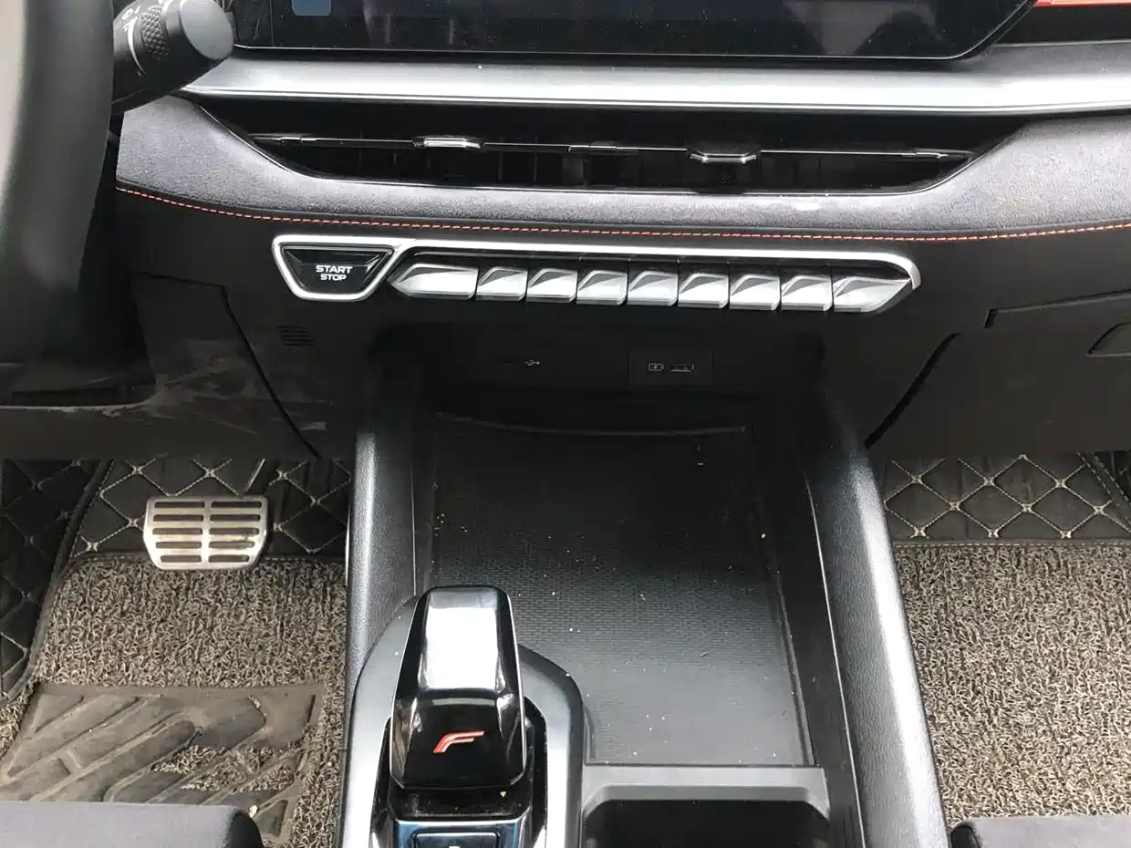 GEELY AUTOMOBILE BINRUI