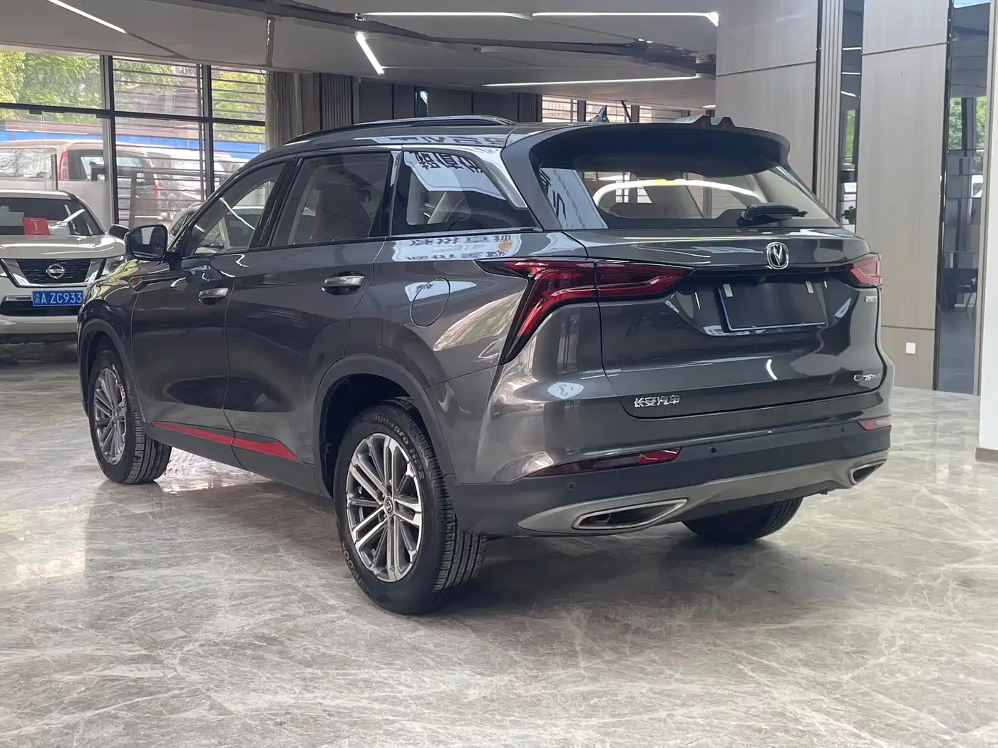 CHANGAN CS75 PLUS
