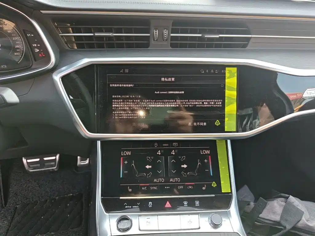 Фото 13 - Audi A6L