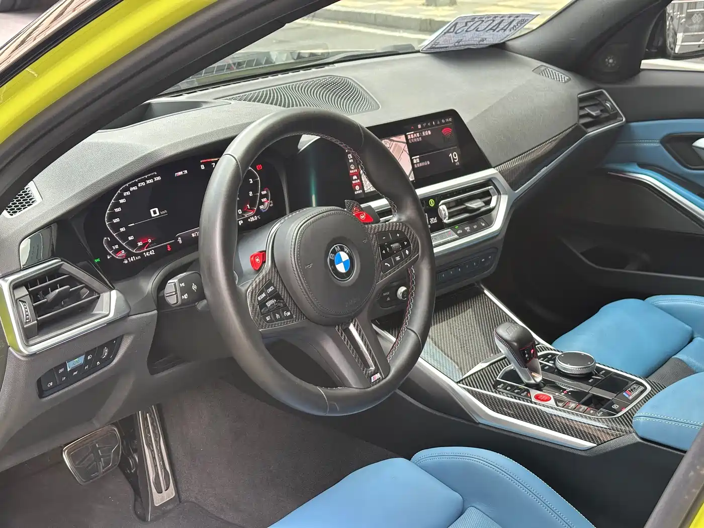 BMW M3 2021 M3 Sedan M xDrive Thunder Edition фото 5
