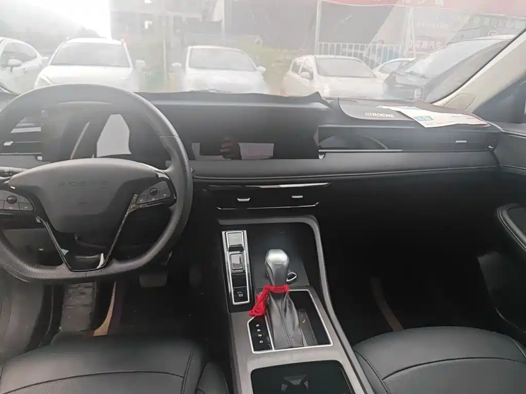 Roewe i5 2025 2023 1.5L CVT Luxury Edition