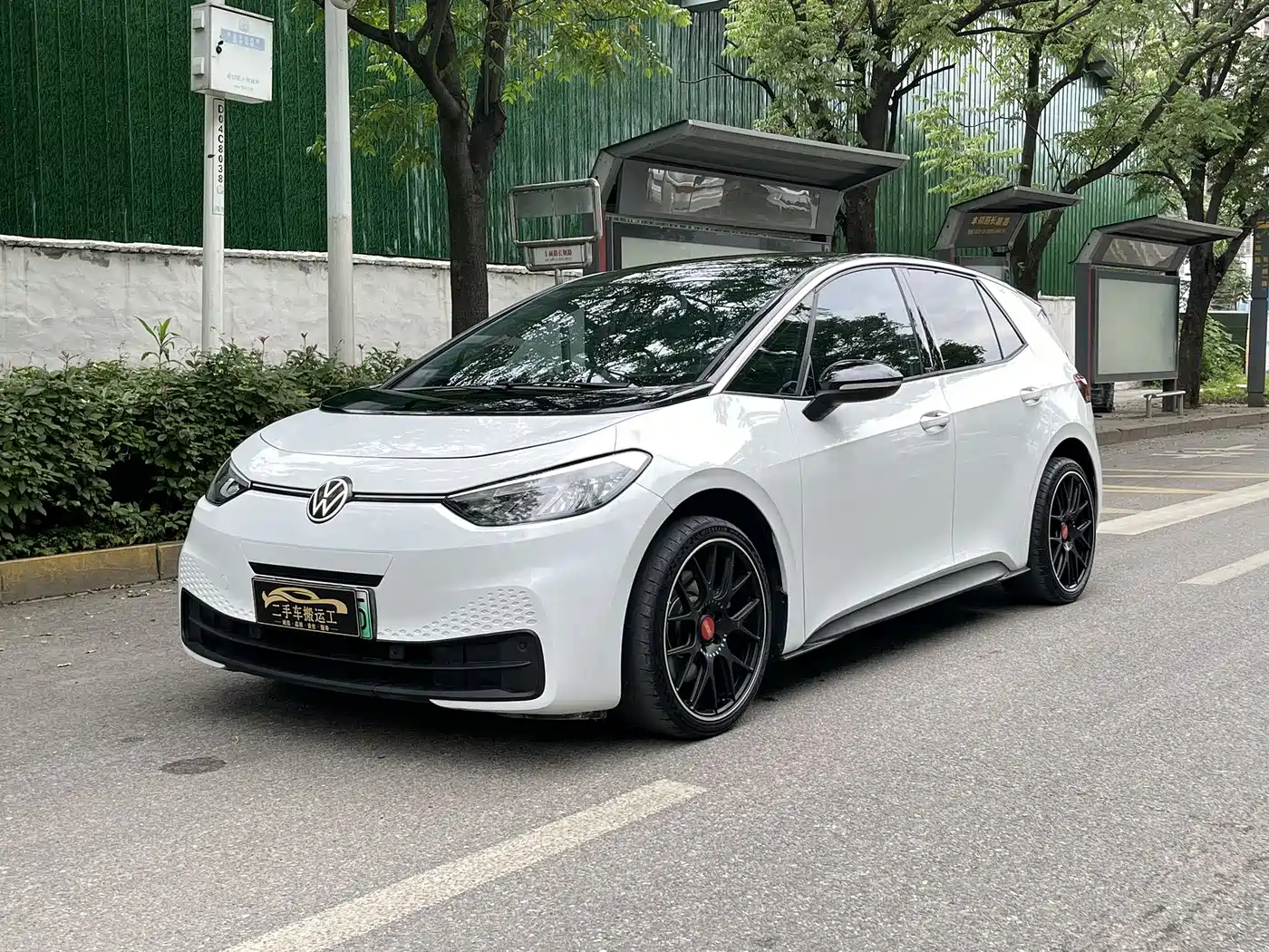 Volkswagen ID.3 2024 Pure Smart Edition