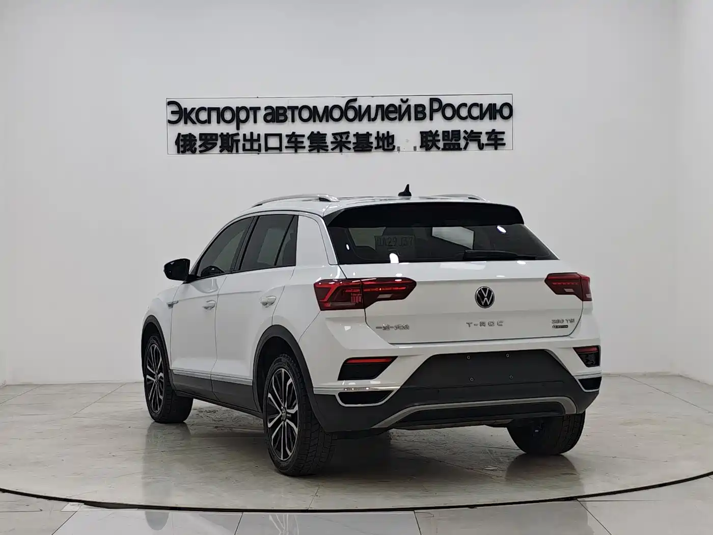 Volkswagen T-ROC 2021 280TSI DSG 4WD Luxury Connected фото 4