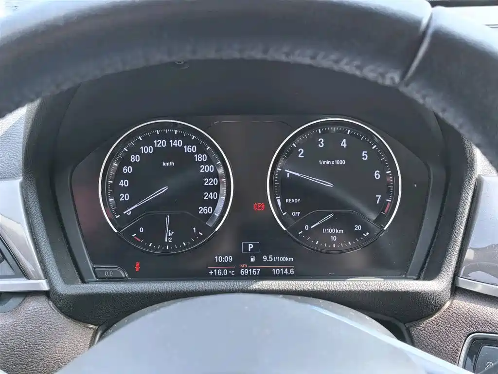 BMW X1 2019 sDrive18Li Premium Model фото 20