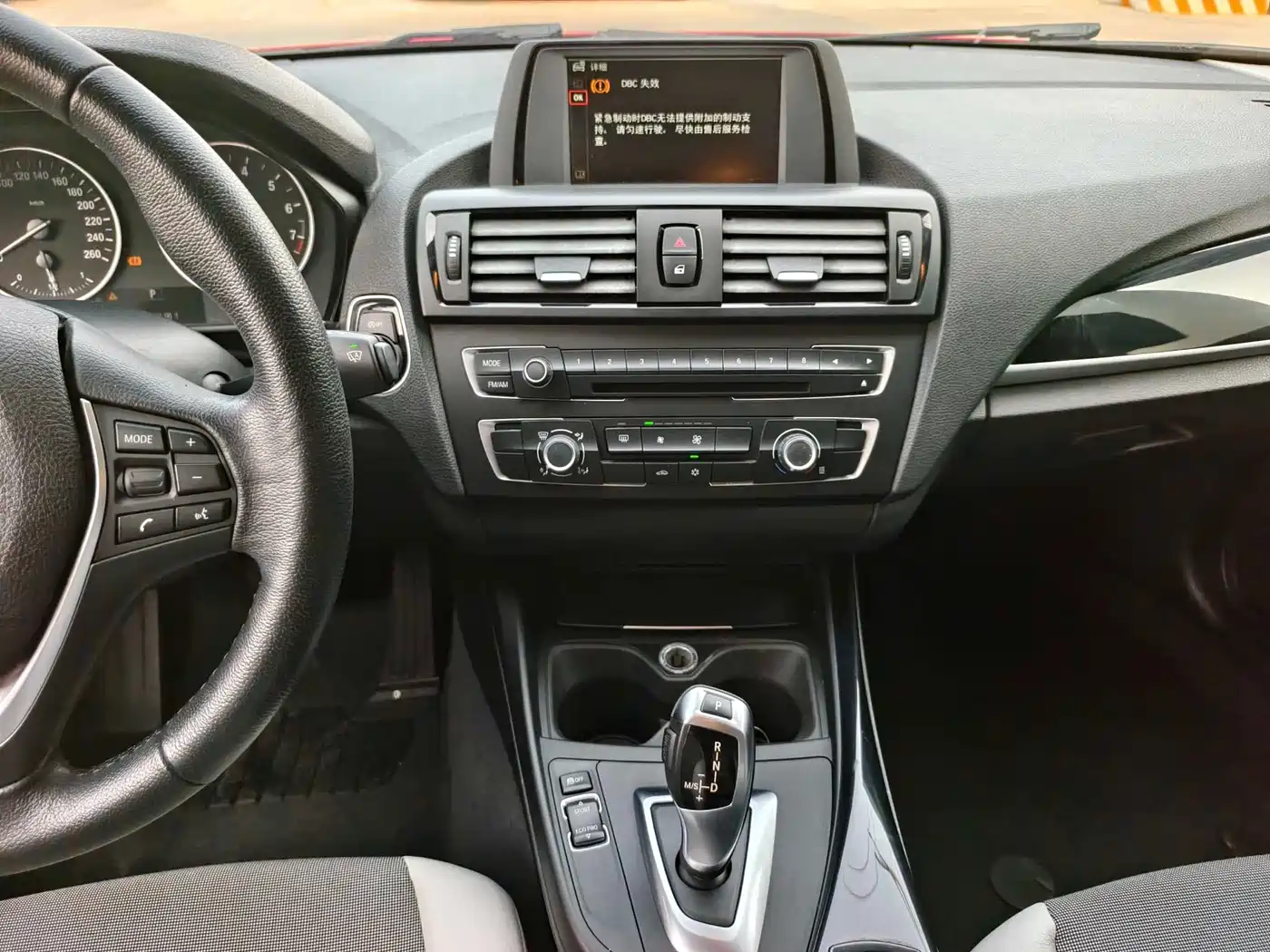 BMW 1 Series (Import) 2012 116i Leading фото 13