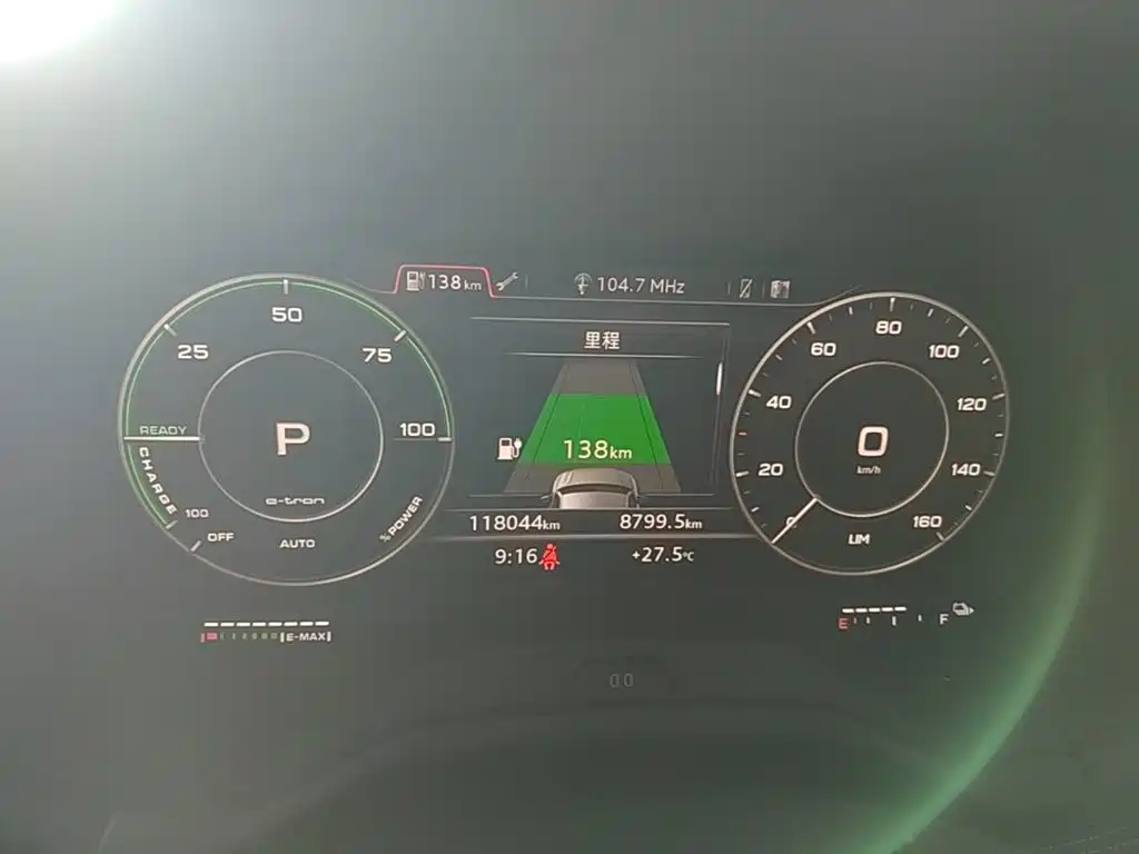 Audi Q2L e-tron 2020 2019 Q2L e-tron Pure Electric Smart Cool Edition