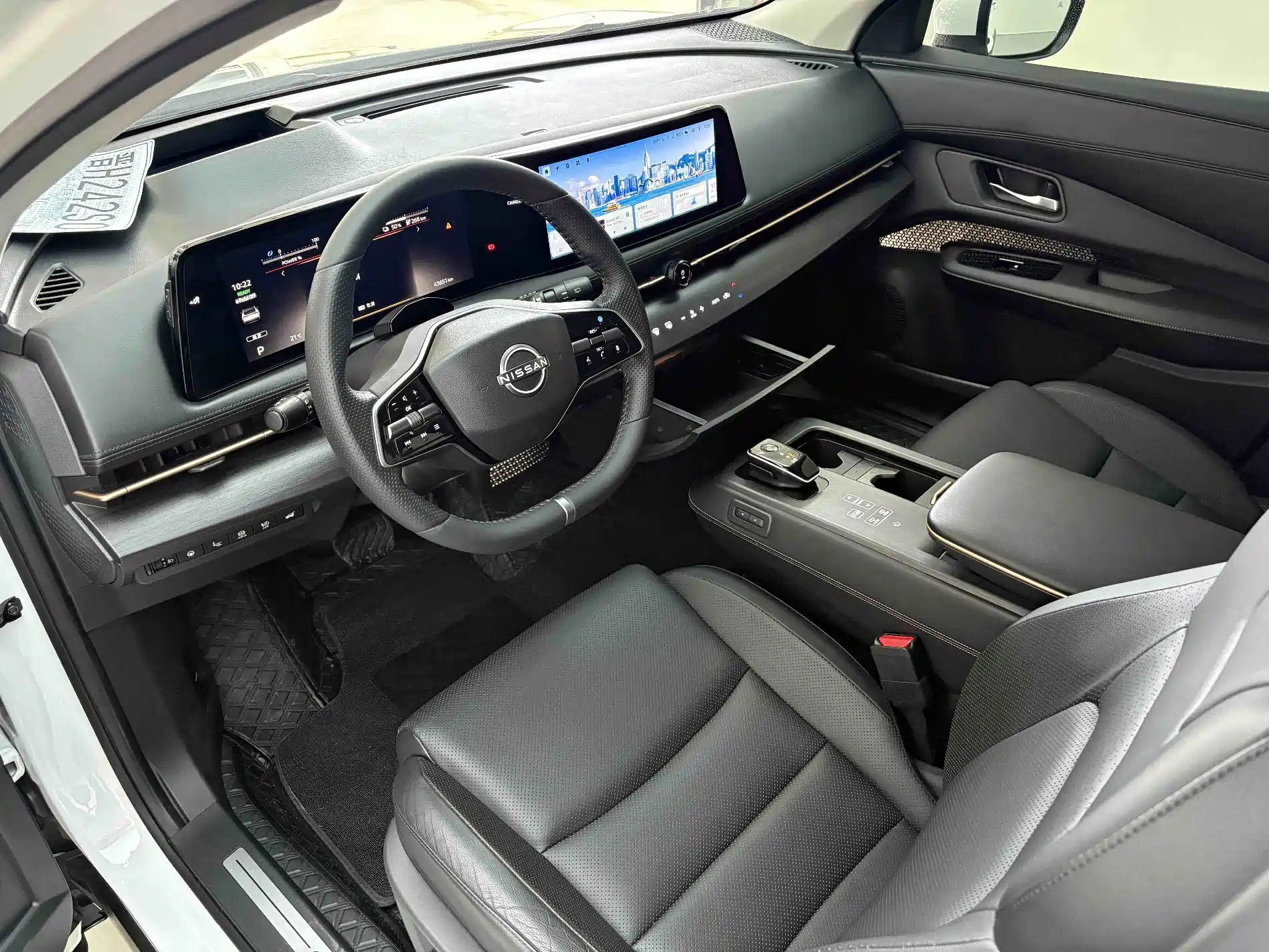Фото 5 - Nissan ARIYA