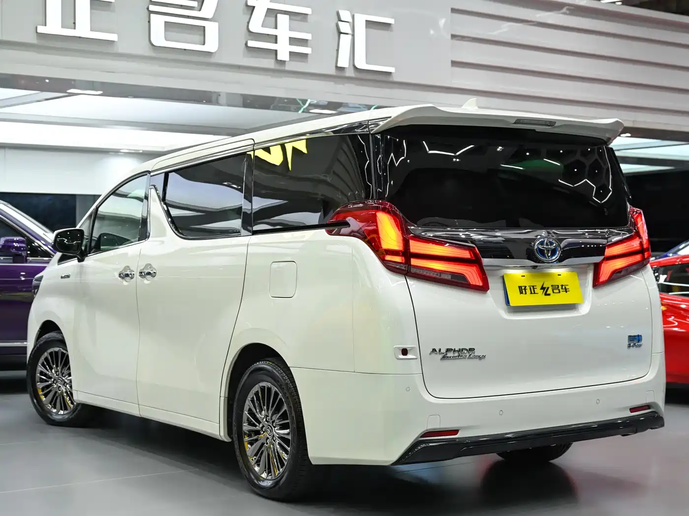 Toyota Alphard 2021 Hybrid 2.5L Premium фото 6