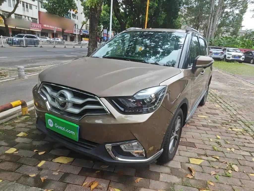 Haima S5 Youth Edition 2019 2018 1.6L CVT Flagship