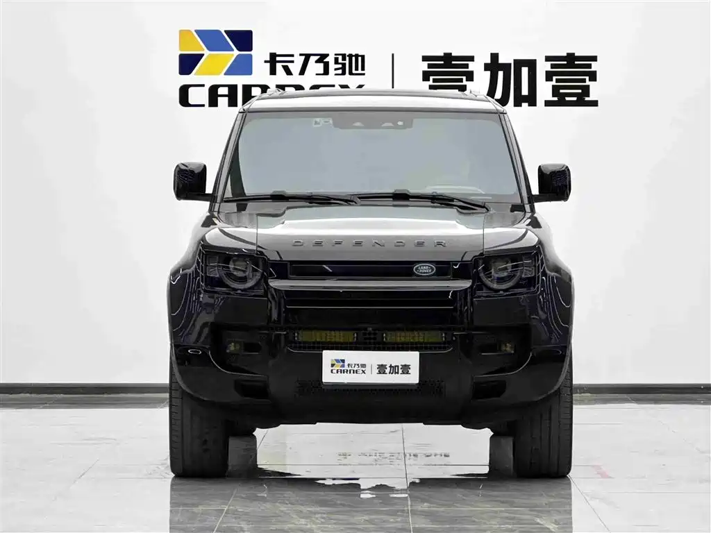 LAND ROVER GUARD