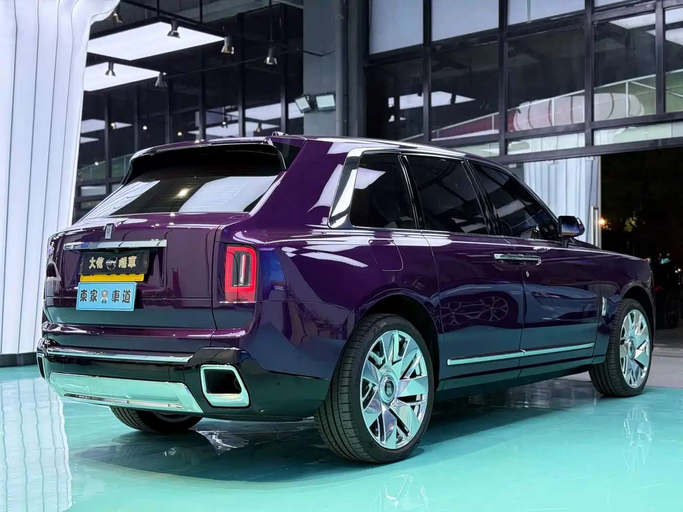 Rolls-Royce Cullinan 2024 4-Seater фото 5