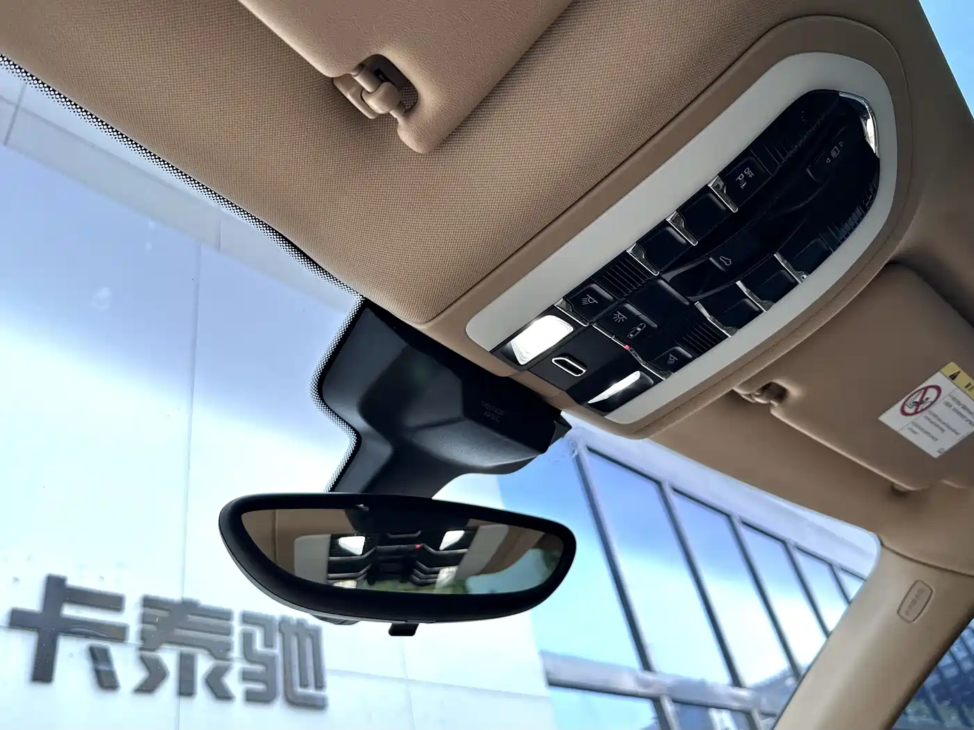 Porsche Macan 2014 Macan S 3.0T фото 14