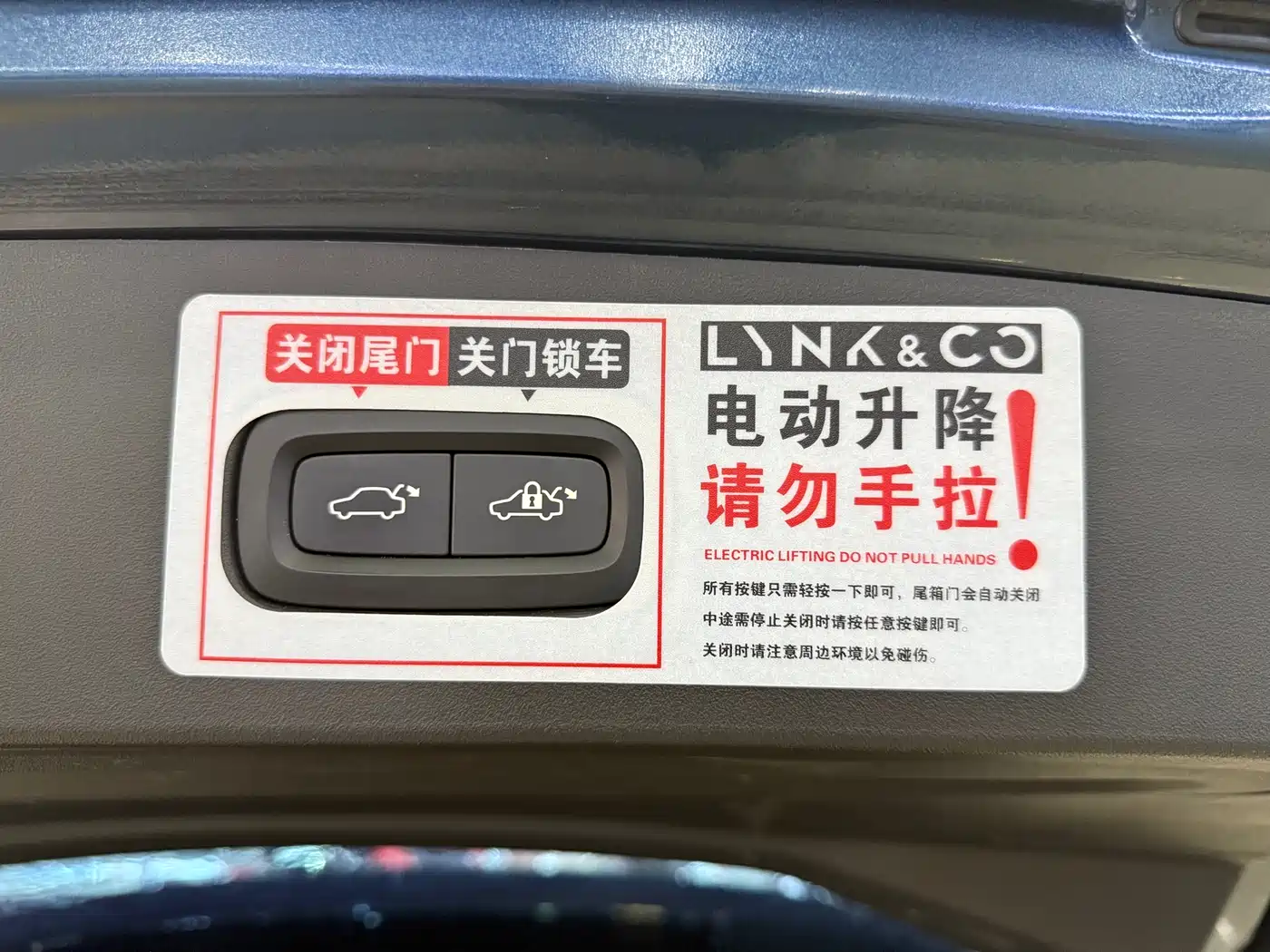Lynk & Co 06 2020 1.5T Halo фото 28