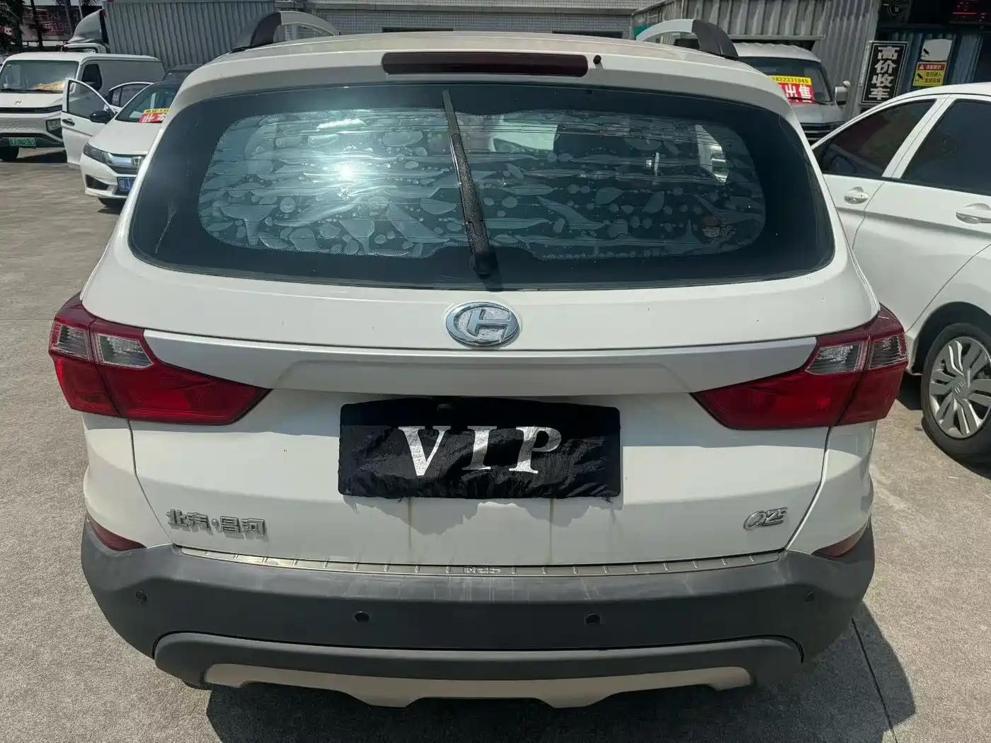 BAIC Changhe Q25 2017 2016 1.5L Manual Fun Edition