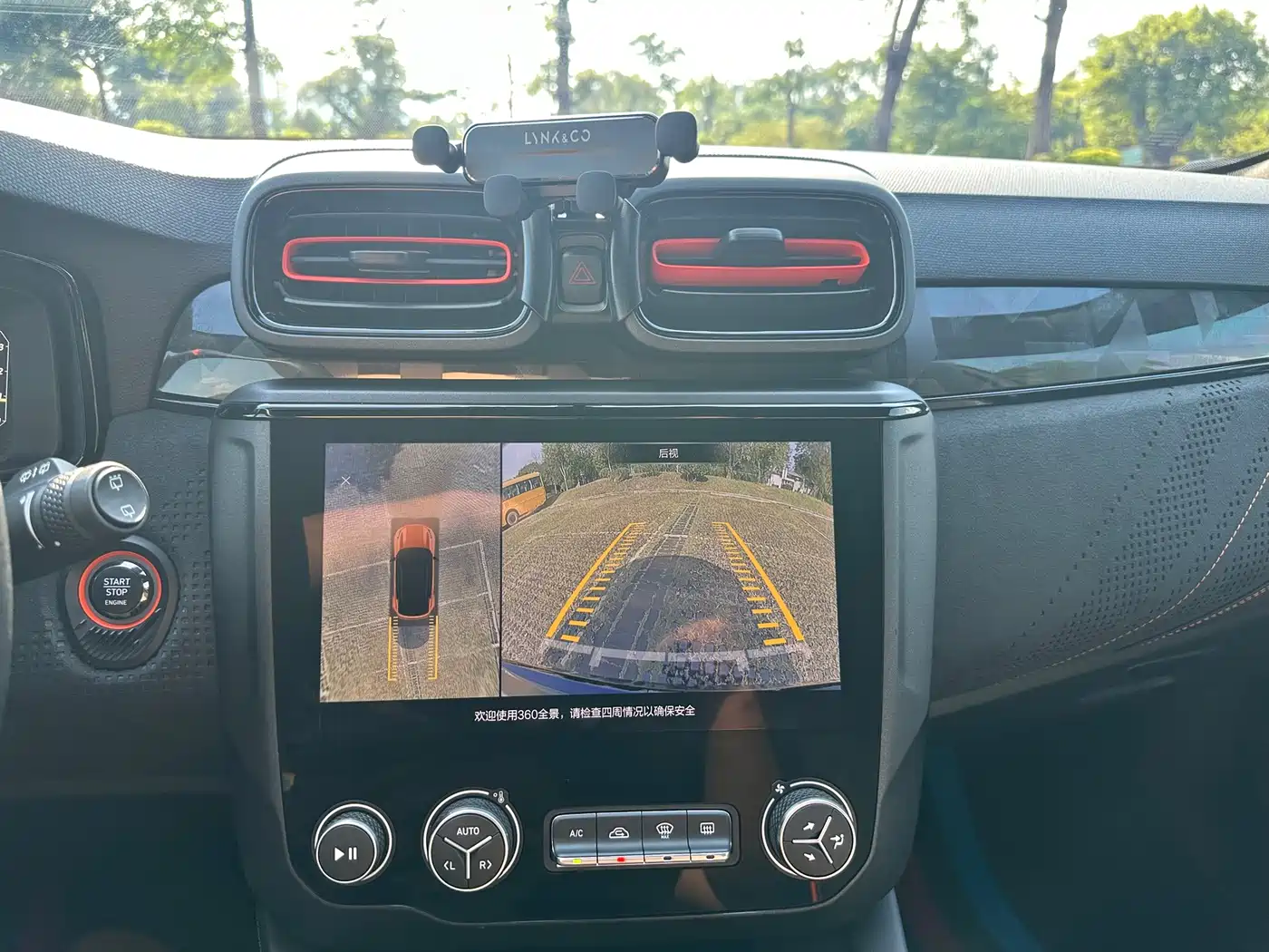 Lynk & Co 02 Hatchback 2022 2021 2.0TD Halo Driving Control Package Edition