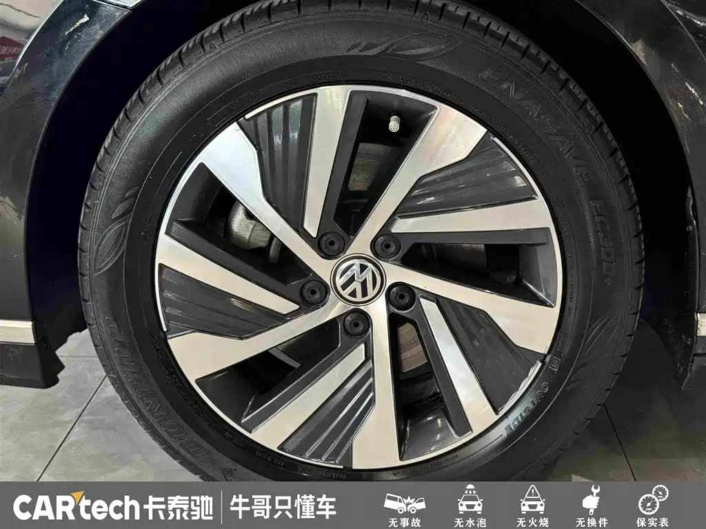 VOLKSWAGEN MAGOTAN GTE PLUG-IN HYBRID