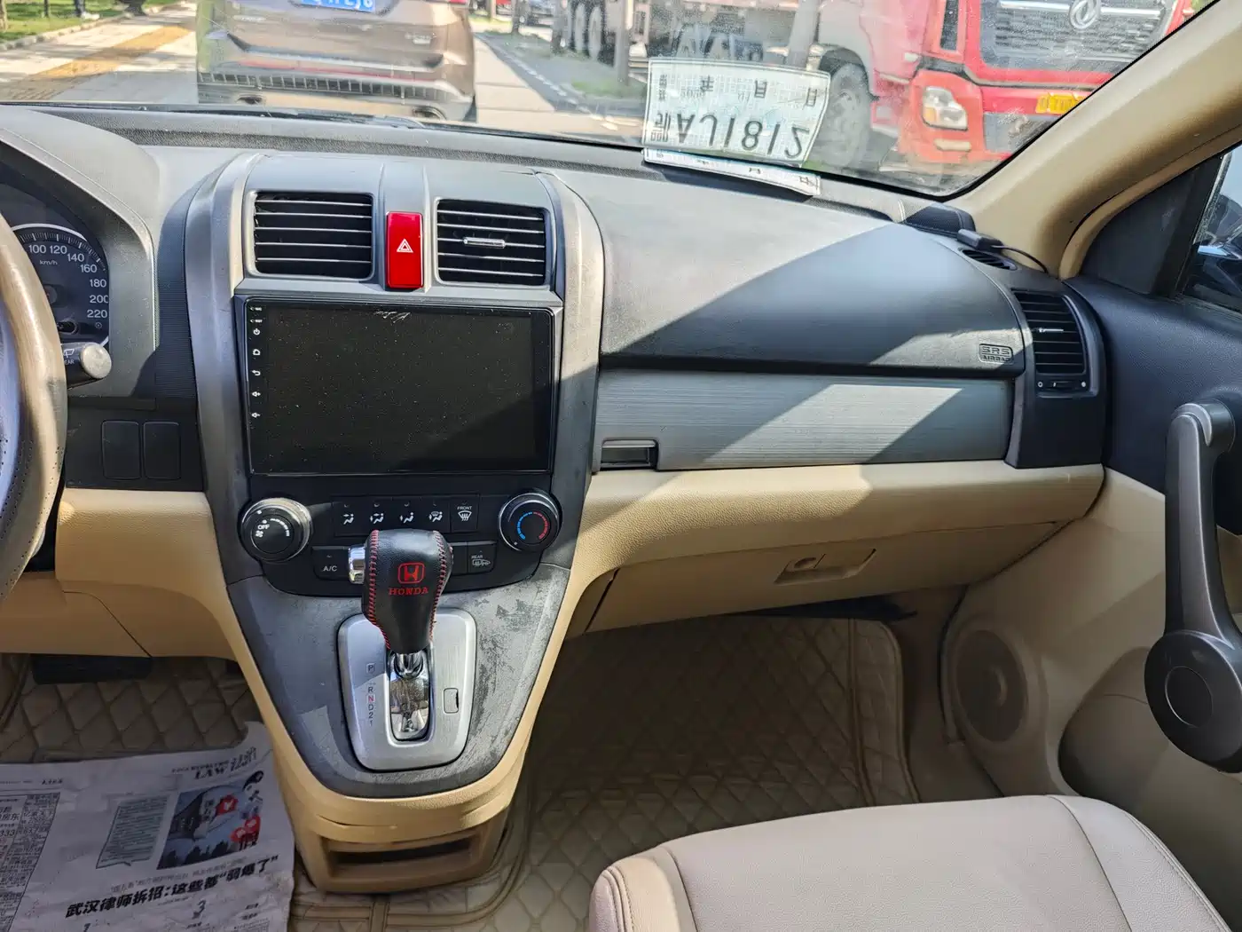 Фото 12 - Honda CR-V