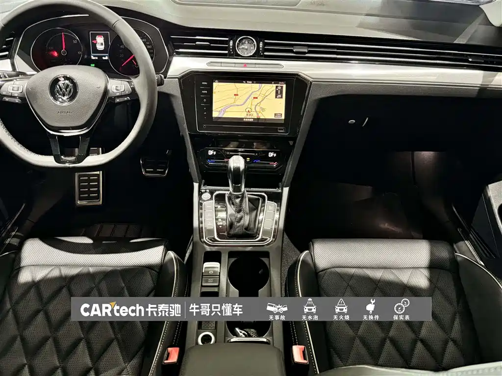 VOLKSWAGEN MAGOTAN GTE PLUG-IN HYBRID