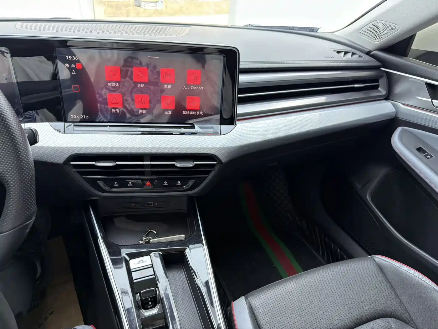Volkswagen Lamando 2023 Lamando L 280TSI DSG Cool Edition фото 11
