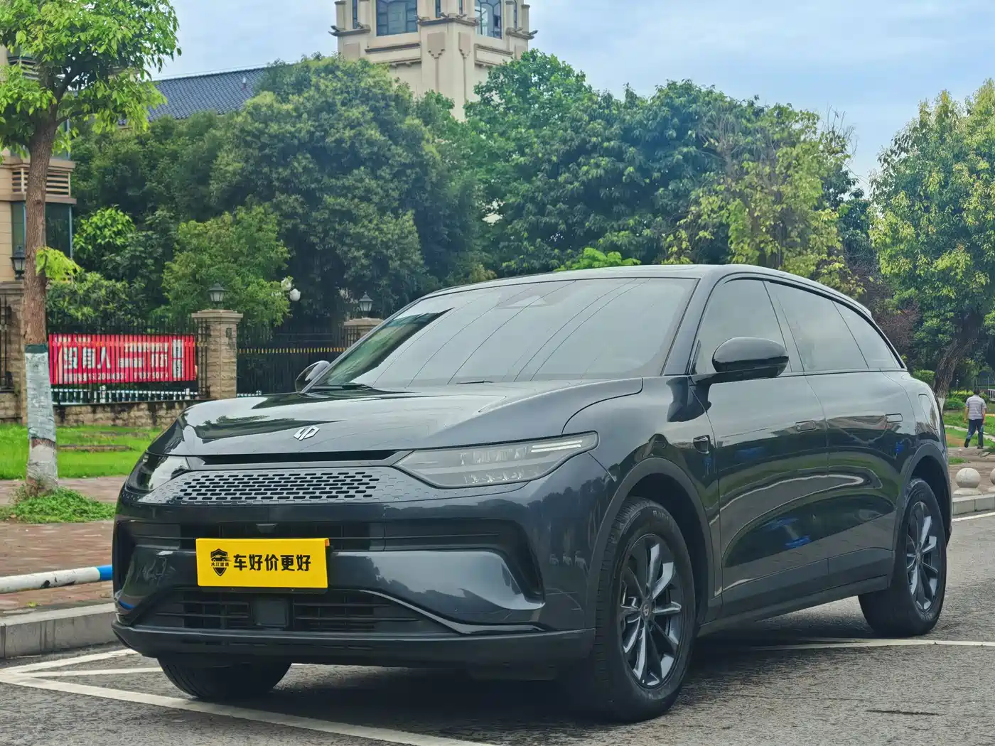 Leapmotor C11 2023 Range Extender 180 Comfort Edition