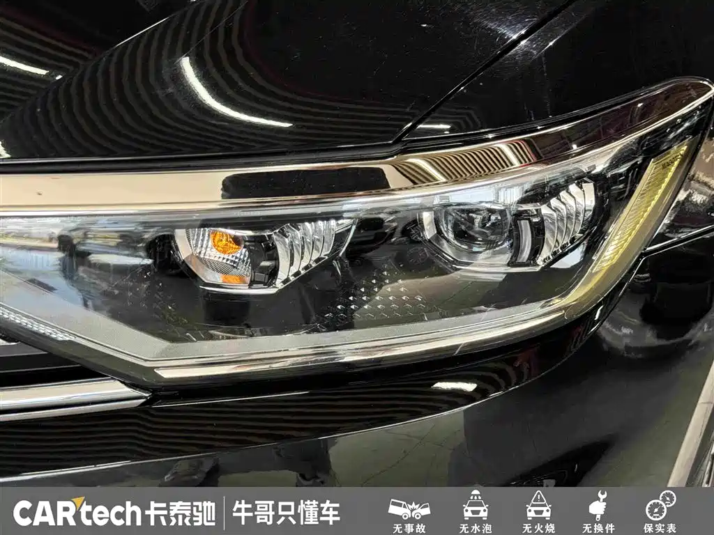 VOLKSWAGEN MAGOTAN GTE PLUG-IN HYBRID