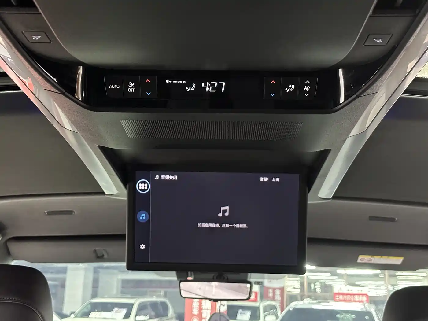 Toyota Vellfire 2024 Crown Hybrid 2.5L Executive Premium Edition фото 25